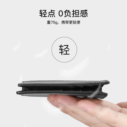 皮尔卡丹男士钱包卡包一体短款轻薄男官方正品休闲钱夹精致送礼 - 图3