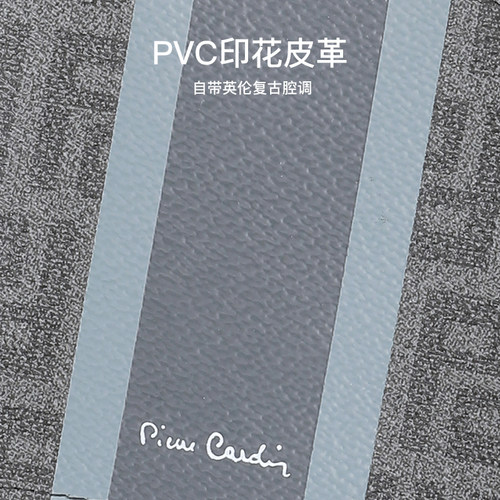 皮尔卡丹男士钱包卡包一体短款轻薄男官方正品休闲钱夹精致送礼 - 图1