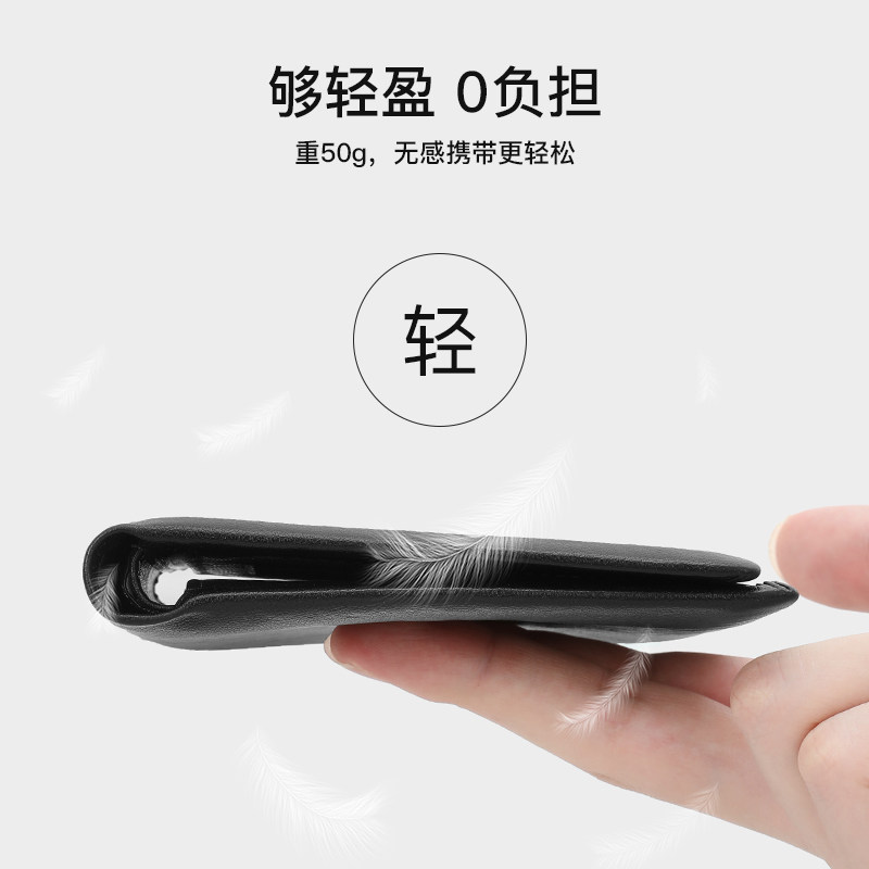  皮尔卡丹箱包钱包