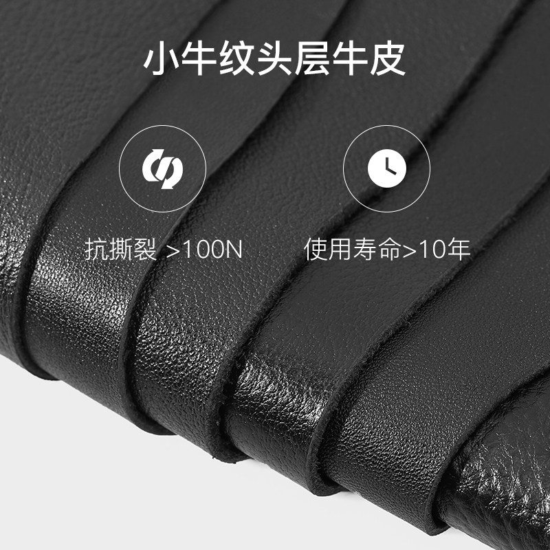 皮尔卡丹商务自动扣男款高档皮带 皮尔卡丹箱包腰带/皮带/腰链