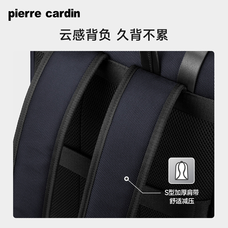 皮尔卡丹新款双肩包男商务轻便电脑背包男士通勤旅行大容量书包,淘宝优惠券,粉丝福利购,淘宝优惠卷
