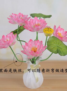 塑料寺庙摆放睡莲祭祀盆栽假花