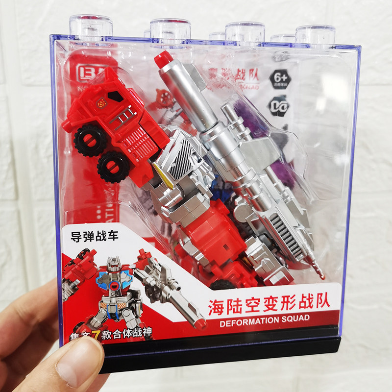 儿童机器人海陆空变形战队男孩坦克母舰直升机7合体大机器人玩具,淘宝优惠券,粉丝福利购,淘宝优惠卷