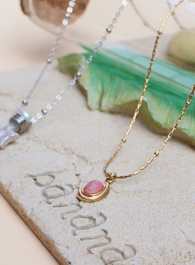 巴洛克星星珍珠锁骨链高级感