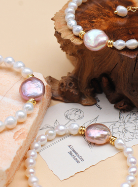 法式简约紫色淡水珍珠手链延长链