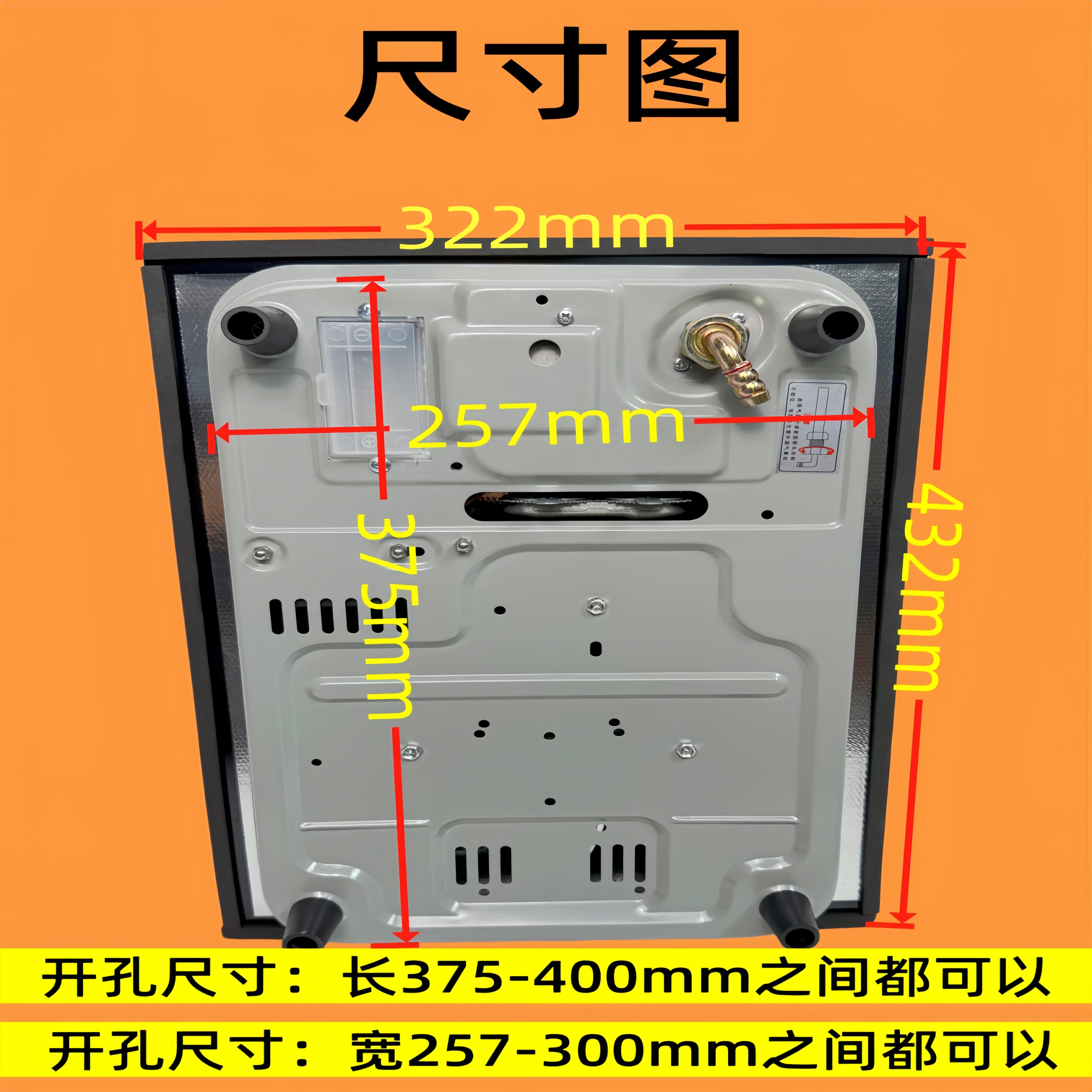 库太A4S全铜煤气灶纯铜燃气灶家用猛火台式燃气炉大火力单眼灶