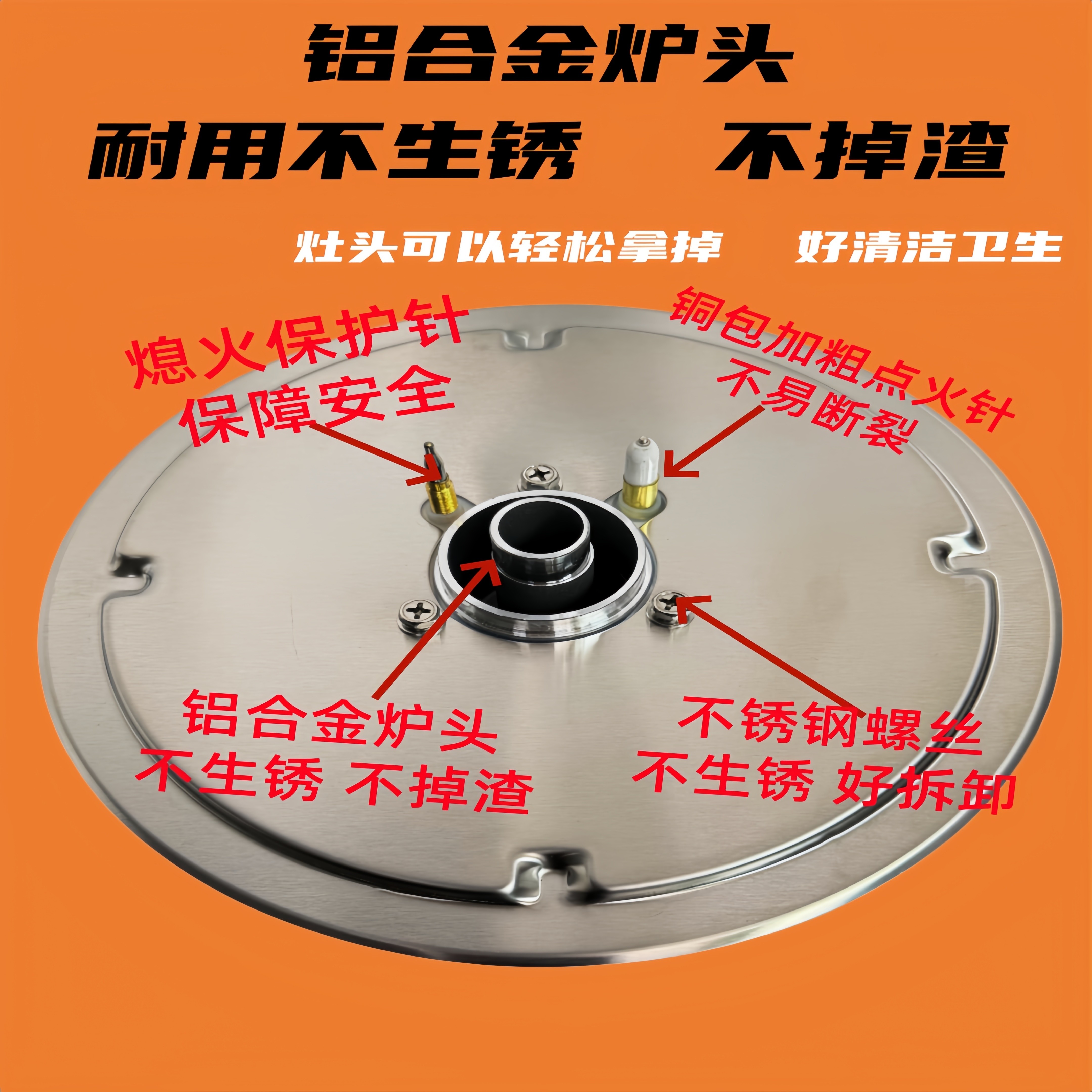 库太A4S全铜煤气灶纯铜燃气灶家用猛火台式燃气炉大火力单眼灶