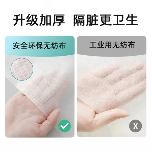 美容院一次性床单防水防油带洞孔加厚透气无纺布按摩推拿隔脏垫单 - 图3