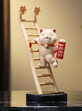 乔迁之喜礼物送朋友高档大气