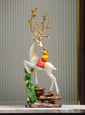 大号招财鹿摆件玄关装饰摆件 客厅旺宅摆件窄高装饰品乔迁新居