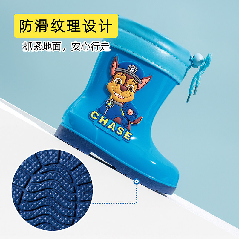 汪汪队儿童雨靴卡通束口加绒雨鞋四季通用水鞋男女童防滑防水胶鞋,淘宝优惠券,粉丝福利购,淘宝优惠卷