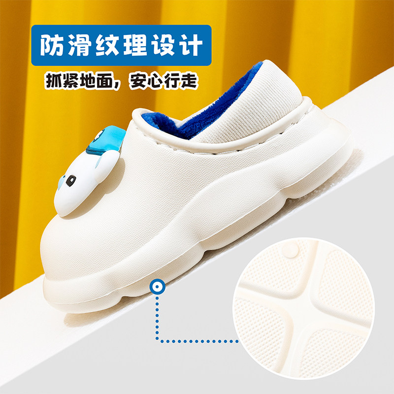 海底小纵队儿童秋冬季棉拖鞋防滑防水男女童卡通加绒保暖包跟棉鞋,淘宝优惠券,粉丝福利购,淘宝优惠卷