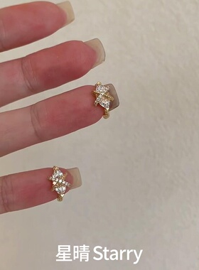金色缠绕扭纹马眼钻耳扣轻奢耳饰