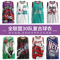 Basketball jersey mens custom Menglong Catermedi Koby Rostatum vintage jersey vest on large size American