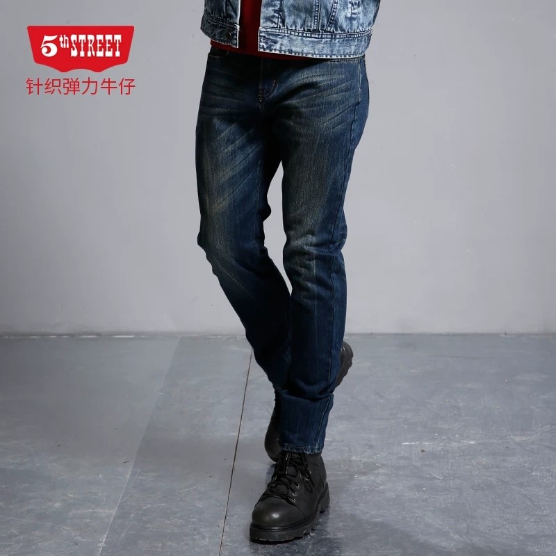 第五街秋冬新款潮流有型针织弹力牛仔裤 男装小直筒长裤53611312,淘宝优惠券,粉丝福利购,淘宝优惠卷
