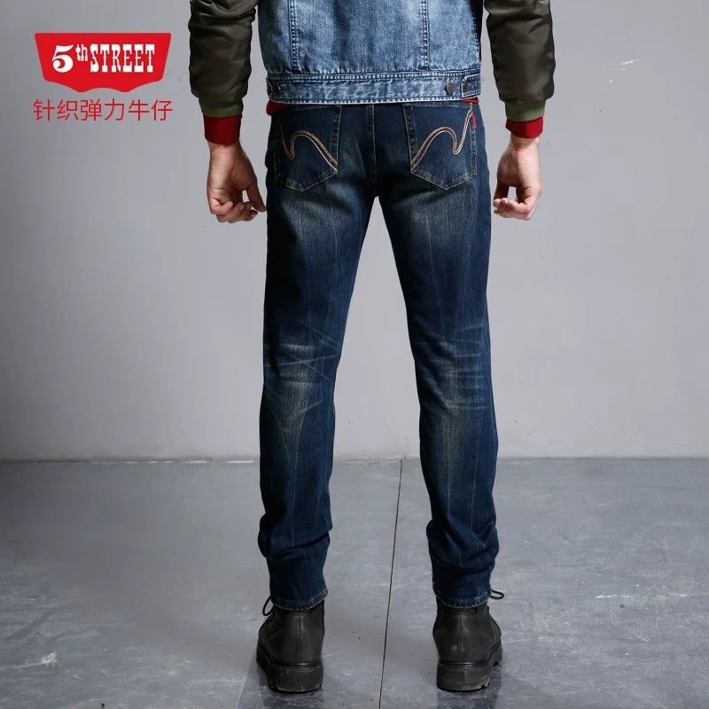 第五街秋冬新款潮流有型针织弹力牛仔裤 男装小直筒长裤53611312,淘宝优惠券,粉丝福利购,淘宝优惠卷