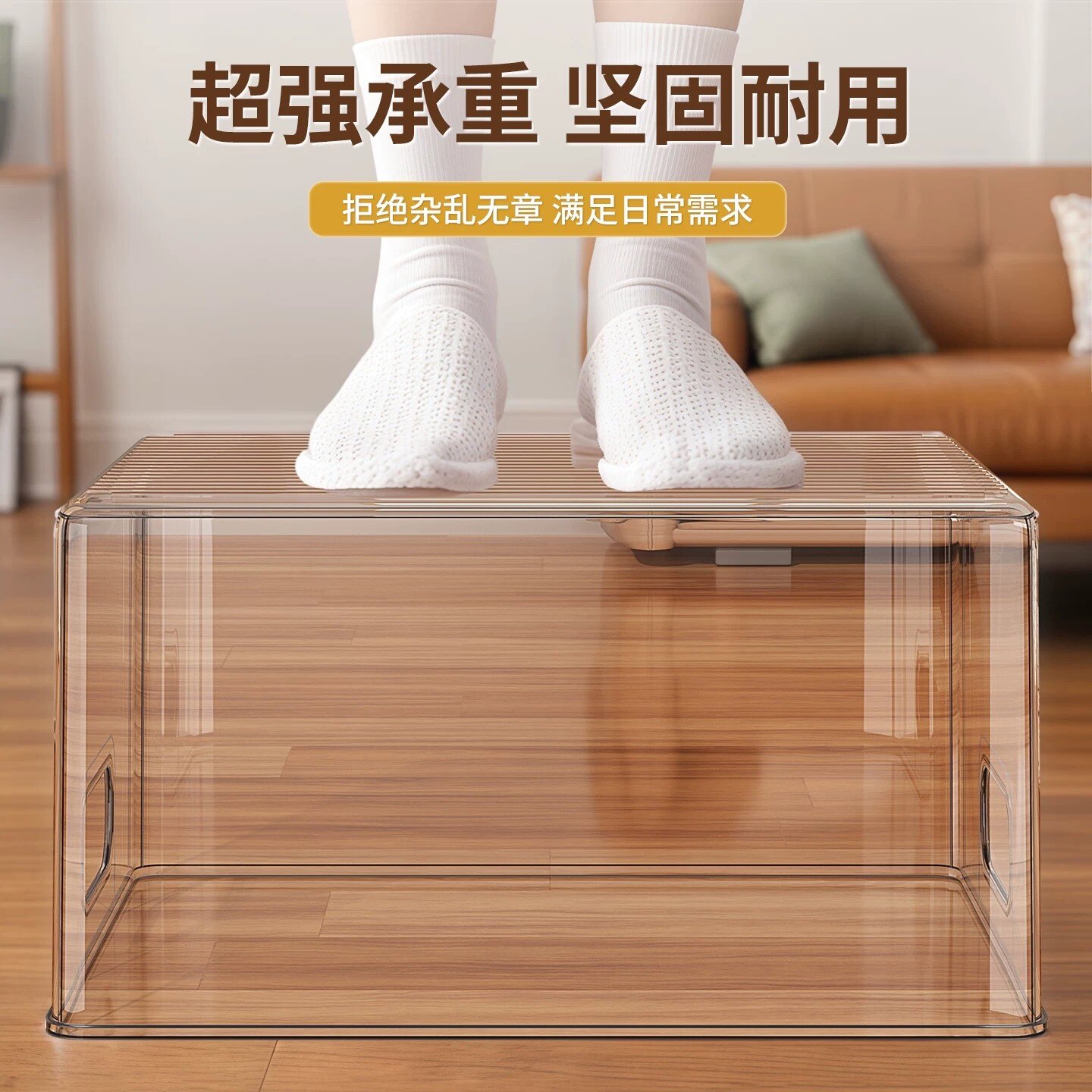 图3
