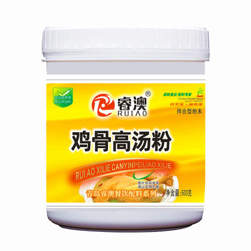 鸡骨高汤粉鸡肉香精粉浓缩鸡架粉鸡精浓香鸡粉米线麻辣烫调料500g - 图2