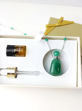 随形东陵玉精油香氛挂坠银饰项链