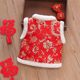 宝宝过年服唐装马甲加绒加厚婴儿新年装汉服男童女童国风拜年背心