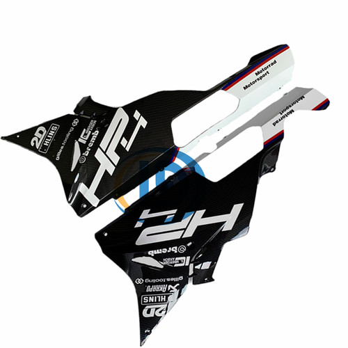 适用宝马S1000RR HP4 15-18年 下导流罩底包板下护板包围侧板边板 - 图1