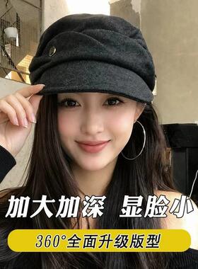 日系褶皱新款秋冬2026复古文艺报