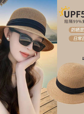 2026新款法式草帽女夏季海边度假
