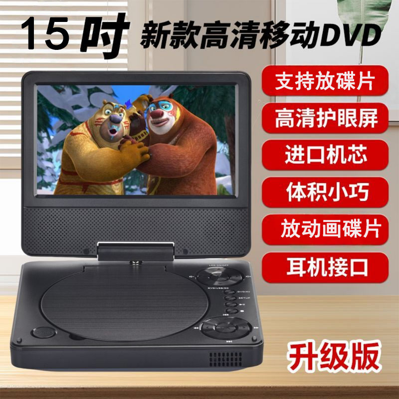 图2