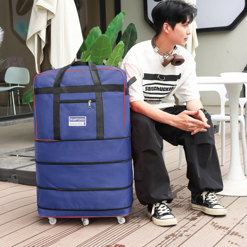 可折叠大容量旅行袋男女通用带轮防水搬家行李包托运包学生开学,淘宝优惠券,粉丝福利购,淘宝优惠卷
