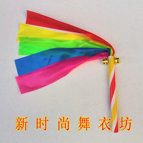 Детский сад утренний трах флящий инструмент предложение Plaza Dance Flower Stk