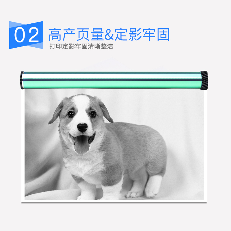 适用三星1610鼓芯 4521hs 4521 4321ns 2010 1641 2241 4725 4021鼓芯4655f 4652 4650 D108S D117S感光鼓芯-图2
