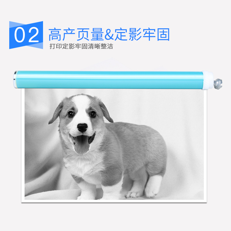 适用HP05a hp80a鼓芯 CE505 CF280鼓芯P2035 2033 2034 2030 P2055 P2050 M400 M401dn M425 hp401打印机鼓芯 - 图2