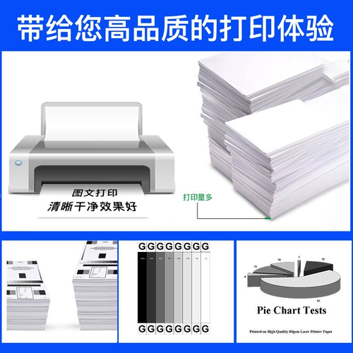 Применимо к Kyocera 1020 Carbon Powder TK1113 Powder Box 1003 FS1040 1060 1520 1028MFP 1110 1120 FS-1020MFP PRINTER PUDGE
