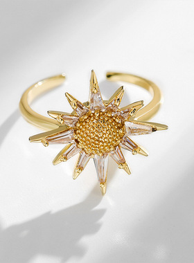 时尚靓丽璀璨芒星开口锆石戒