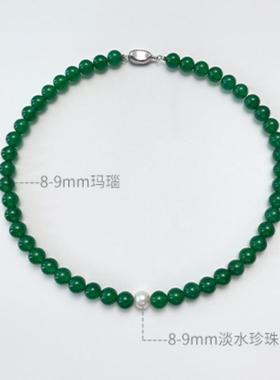 戴拉时尚玛瑙天然淡水珍珠项链