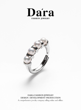 戴拉时尚淡水珍珠925银开口戒指