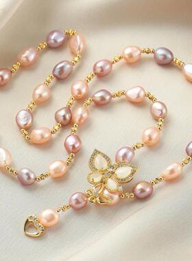 戴拉高级满天星蝴蝶淡水珍珠项链