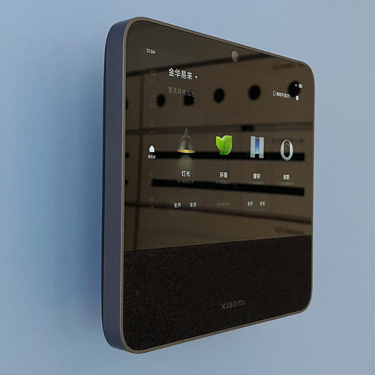 Xiaoai speaker pro magnetic wall mounted cordless power supply