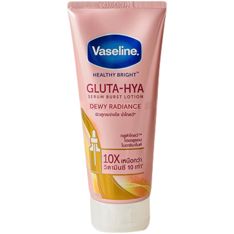 现货泰国凡士林vaseline gluta hya高浓度烟酰胺亮白全身身体乳