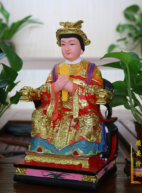 泰山娘娘碧霞元君树脂大小佛像