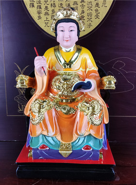 求子临水夫人陈靖树脂娘娘像