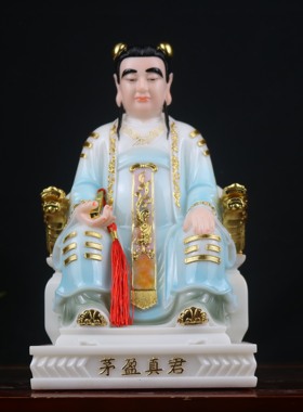 三茅真君茅盈茅固茅衷神像汉白玉茅山祖师爷祖师客厅佛像菩萨摆件