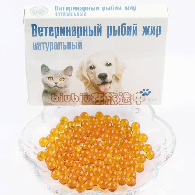 Russian baka fish oil hamster hair care skin care calcium supplement