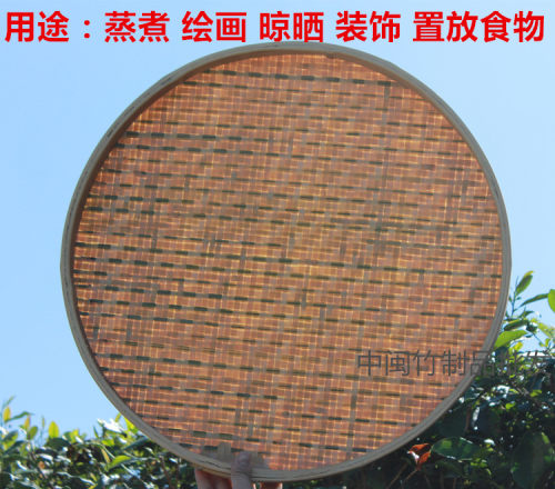手工编织竹制品竹编竹匾 有孔无孔竹筛子/家用圆簸箕晾晒绘画装饰 - 图1