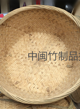竹制品竹篮子竹编收纳篮竹竹筐