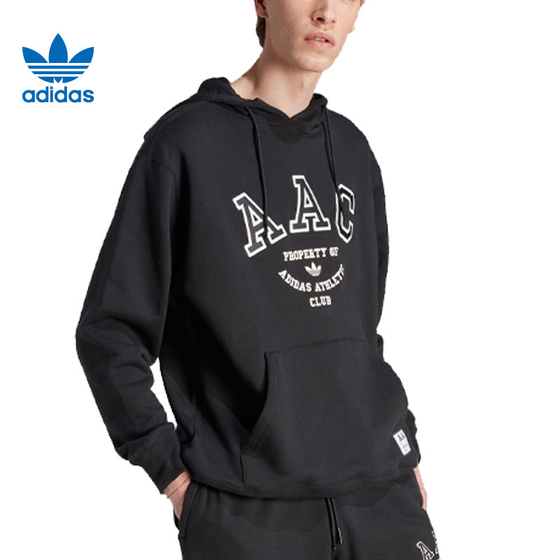 正品Adidas/阿迪达斯三叶草男子冬保暖休闲连帽卫衣IM4577 IM4580 - 图2