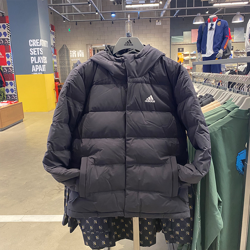 Adidas阿迪达斯羽绒服男冬季短款防风保暖运动外套面包服HG8751