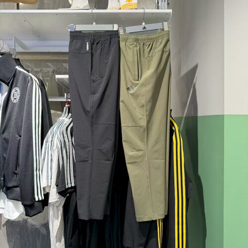Adidas阿迪达斯春秋新款男速干梭织休闲运动训练直筒长裤 KC2877 - 图0