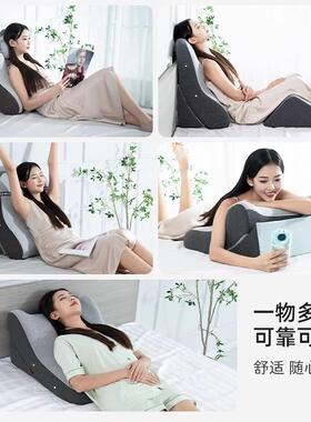 老人床上半躺背靠垫护腰神器