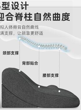 腰椎骨折护腰护颈垫神器